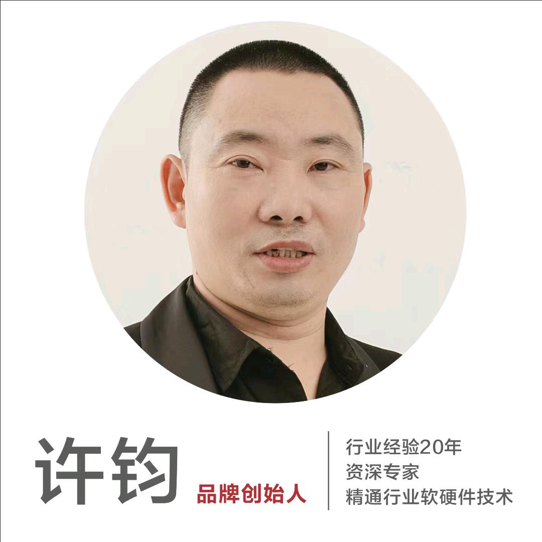 成都-全屋定制源头工厂-仁凯福