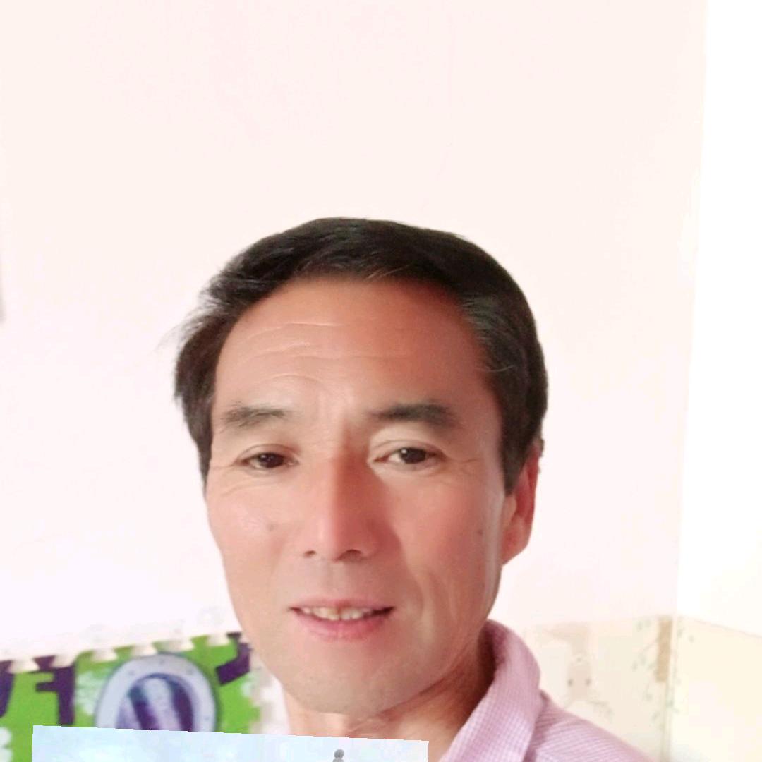 穷开心