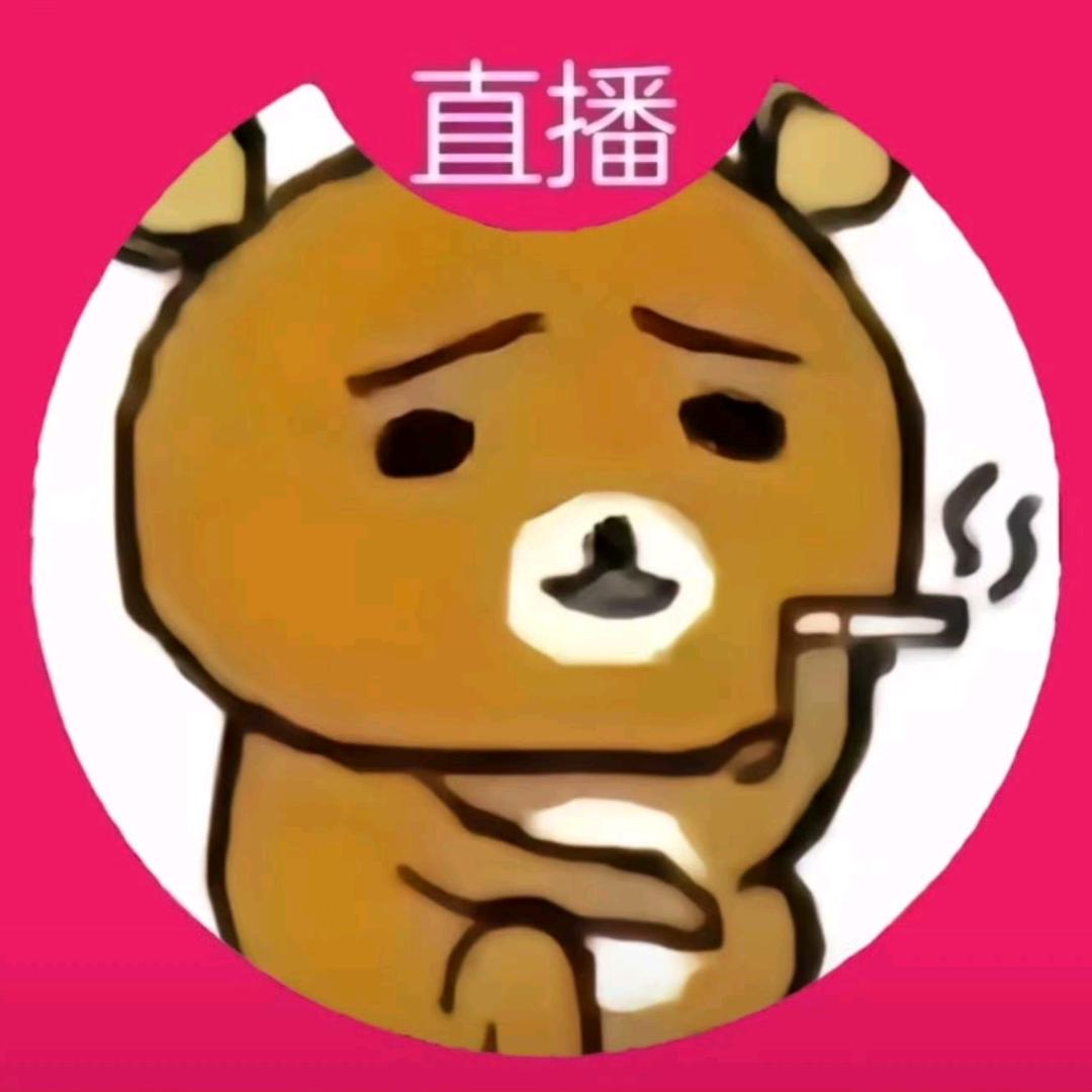 叽里咕噜说啥呢