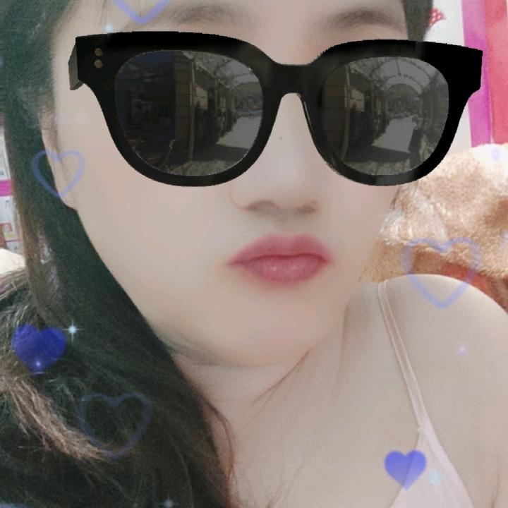 楊