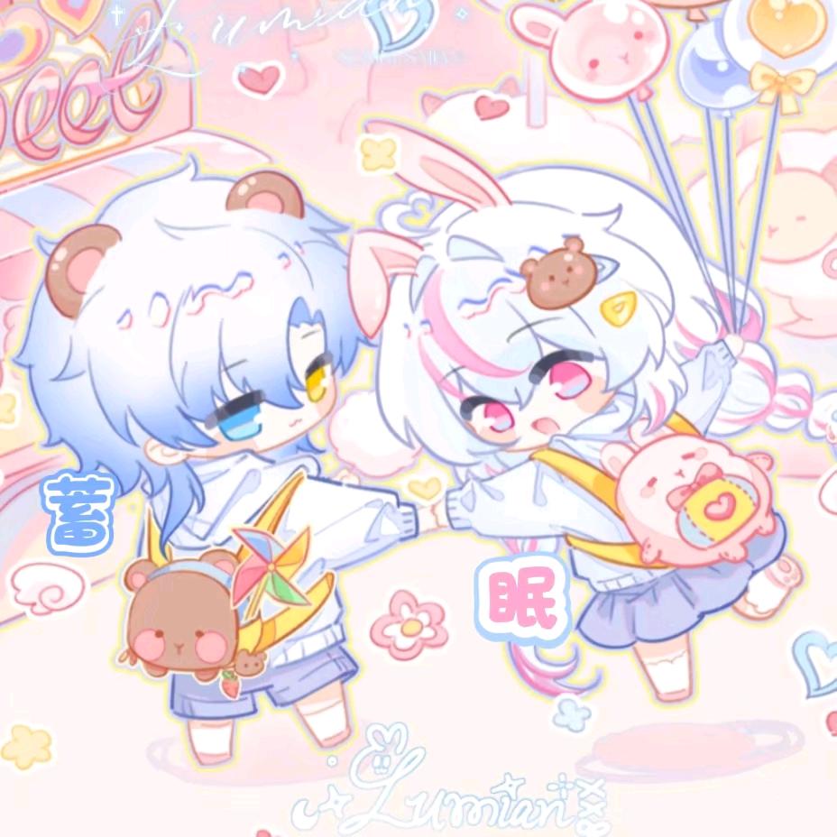 𐂂猛蓄猛出𐂂