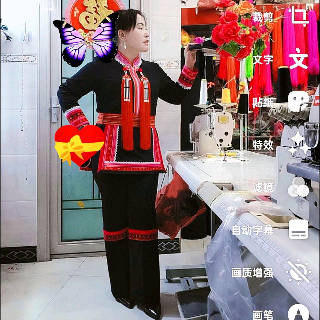 小黄服装店