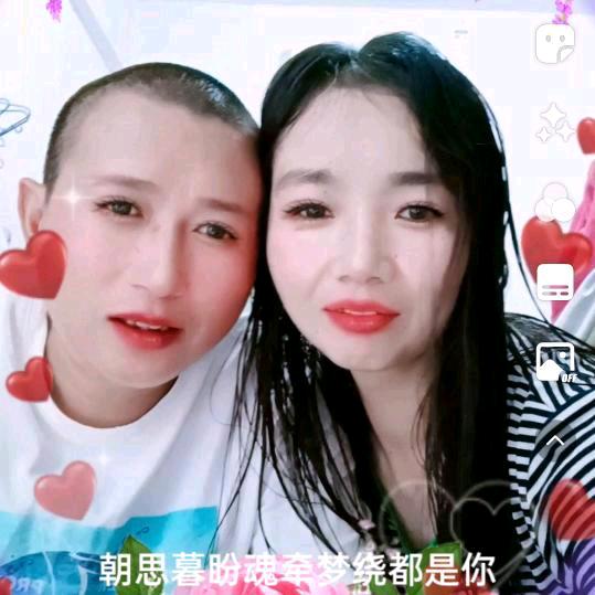 美美的幸福一辈子皮雪芬