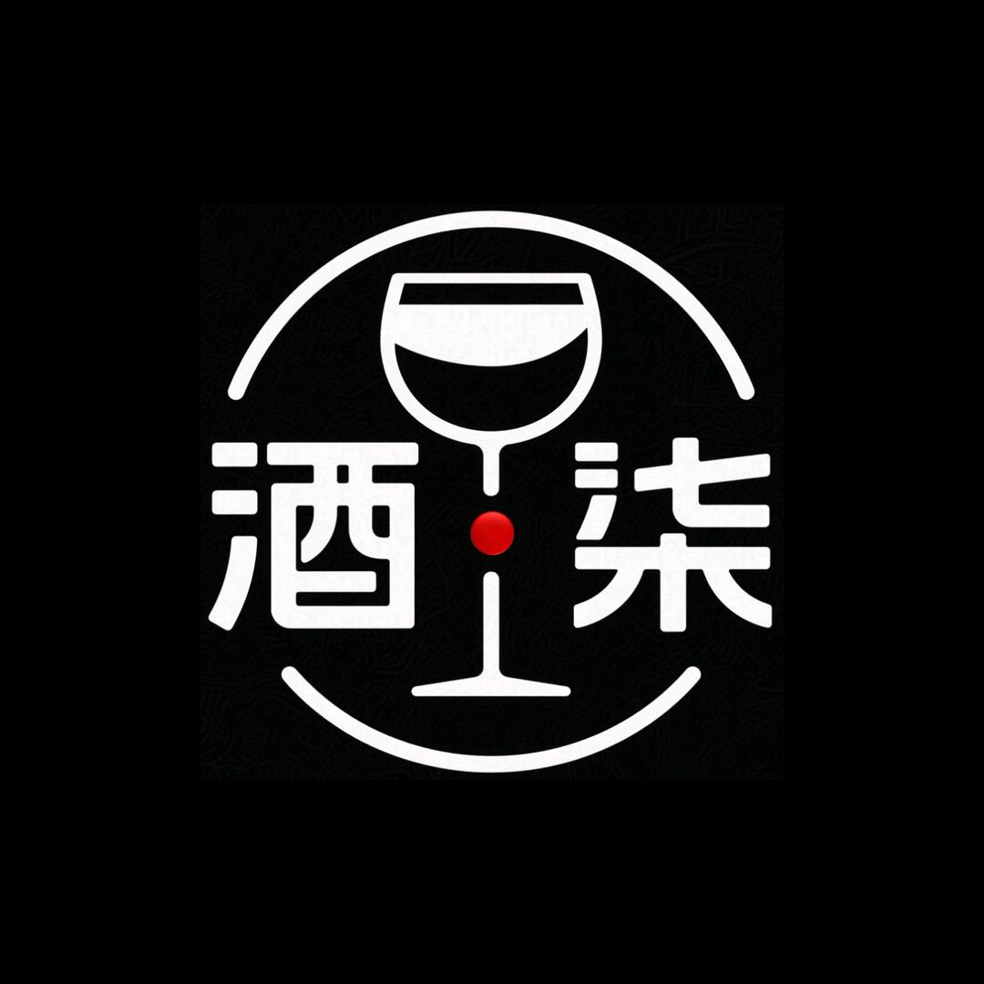 酒点柒