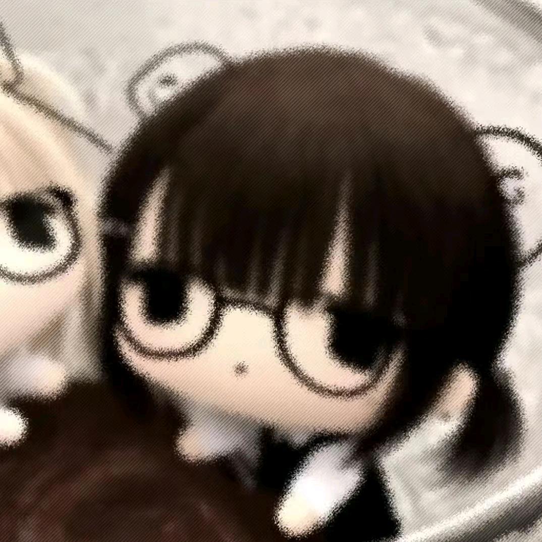 温吞