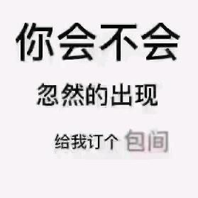 梦里水乡2018店