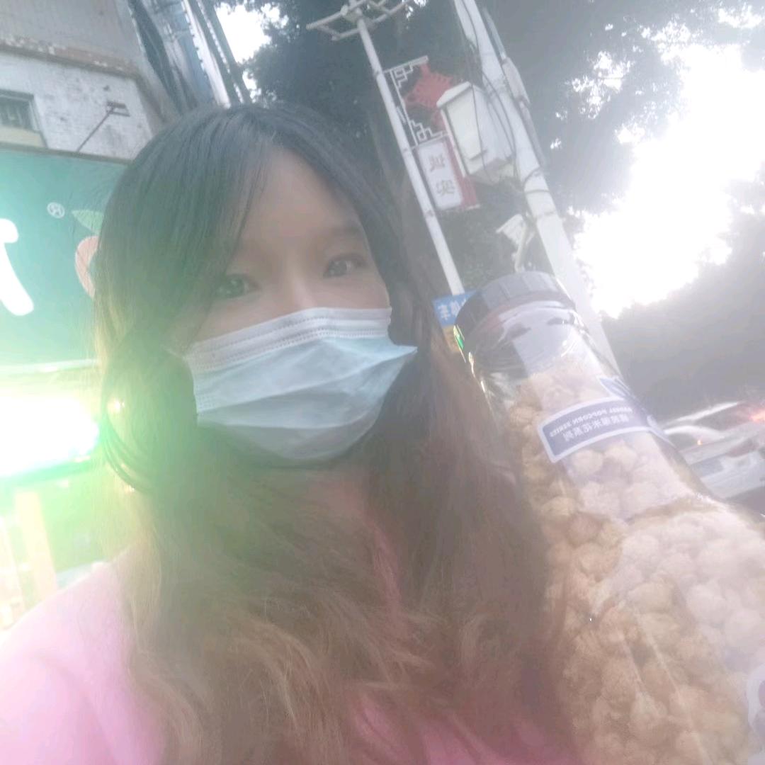 艺