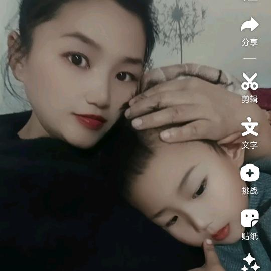 蓝🌸宇