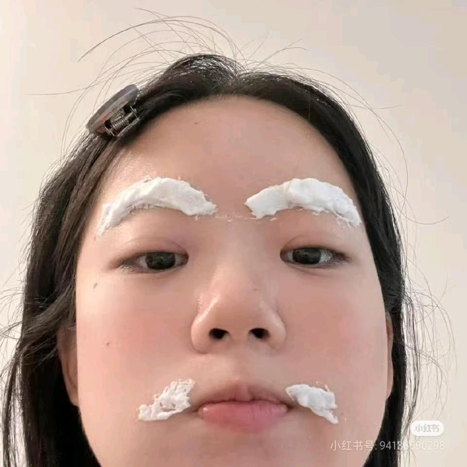 就吃香菜