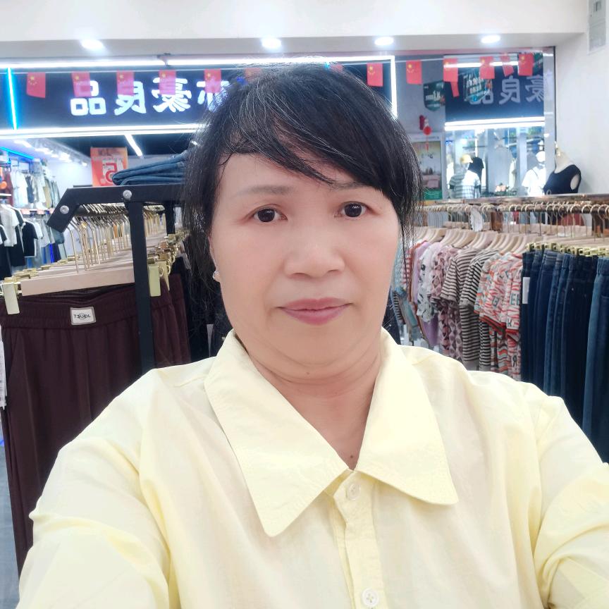 梅姐