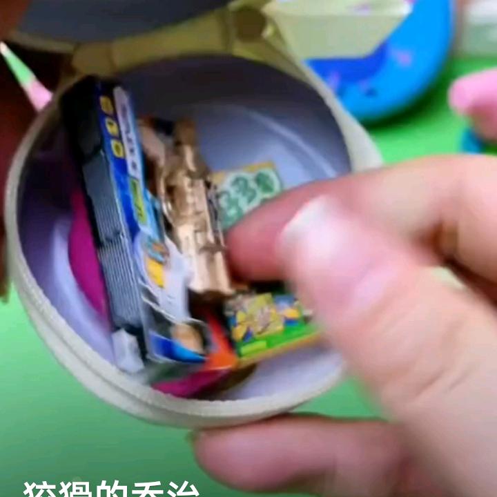姐姐