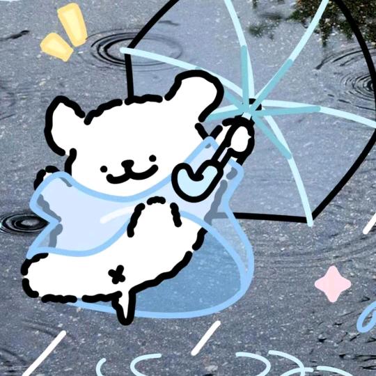 予九与酒