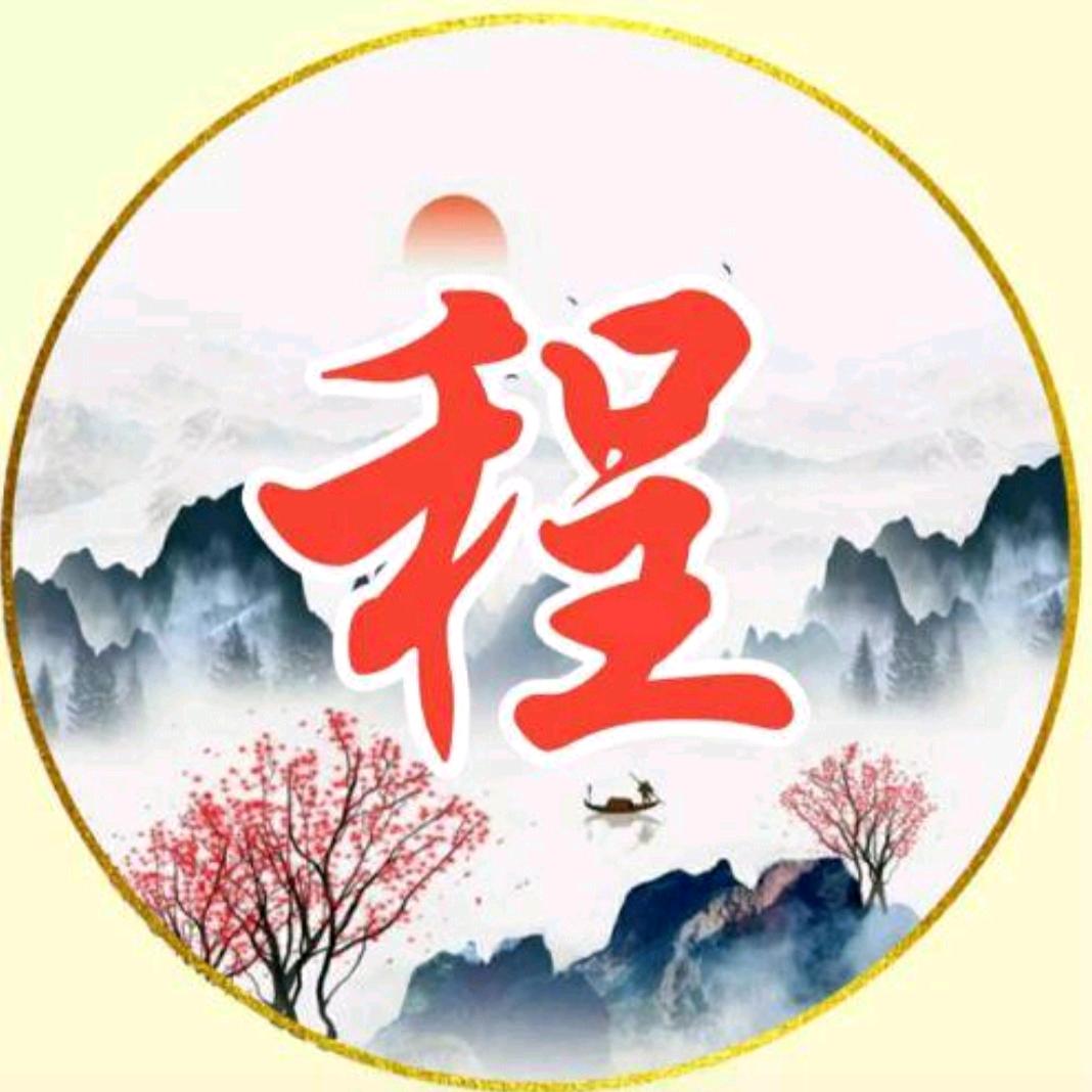 J.凤姐手势舞🎈