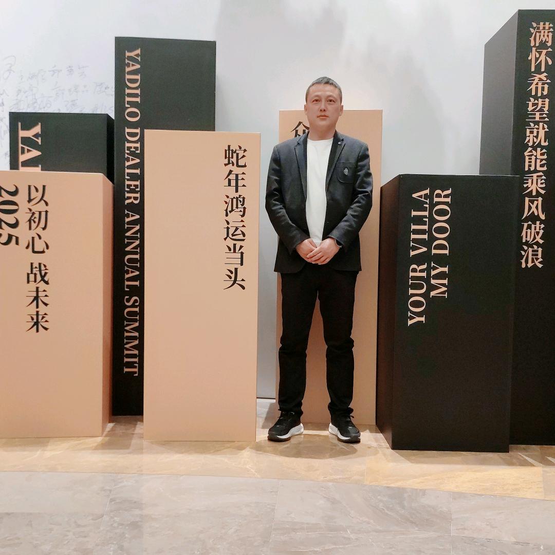 滑县钰城门窗有限公司