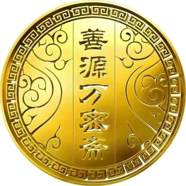 痛症调理- 凯里运营中心（招募合伙人）