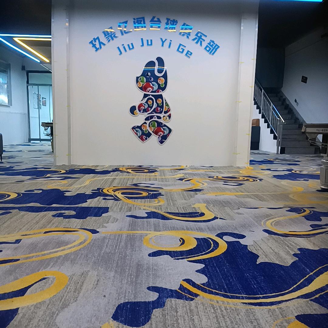 ゆ久醉绕心弦