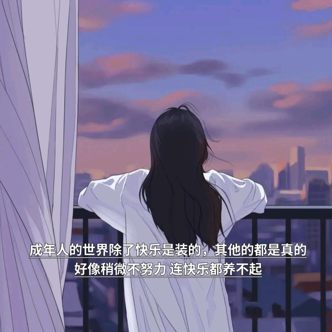 啊琳