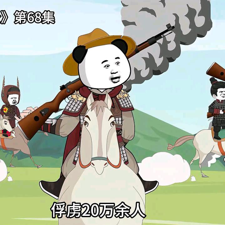 泡豇Der儿下稀饭