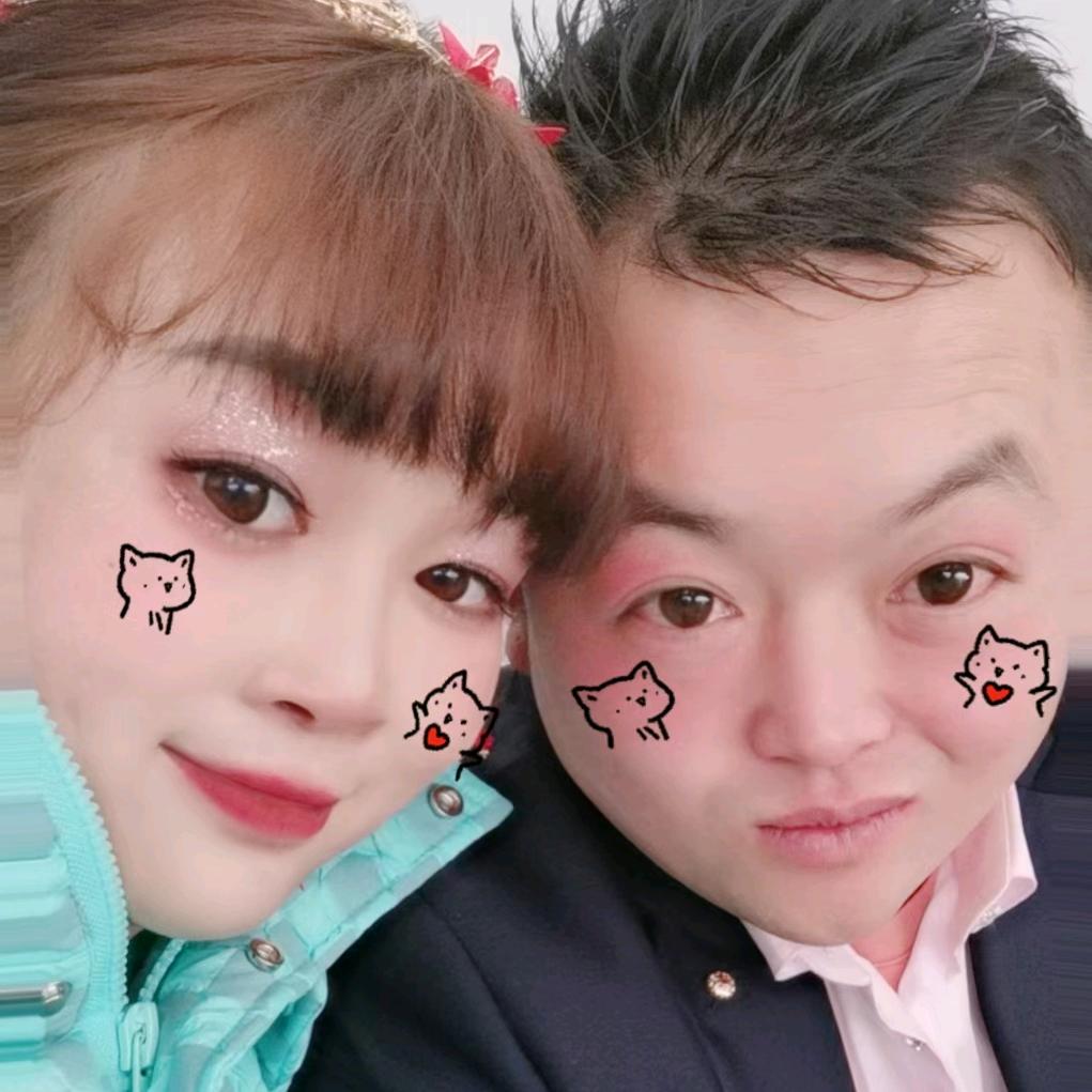 2026ღ᭄平ᩚ安ঞ喜ᩚ乐༊