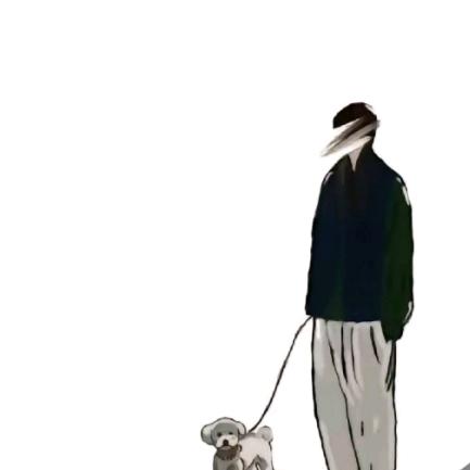 八斤.
