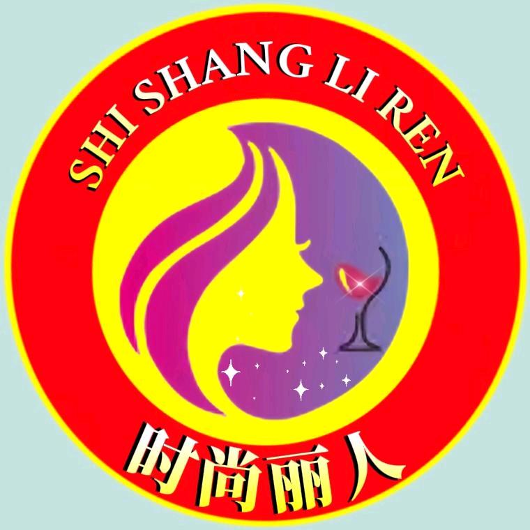 時尚丽人女装