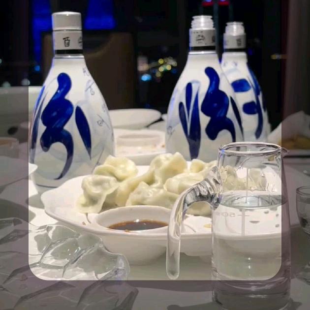 中庸汽贸 宇龙🐉