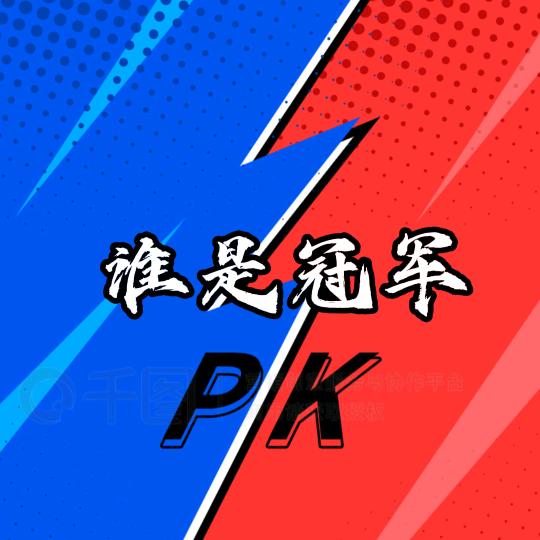 阿浩讲台球直播赛事
