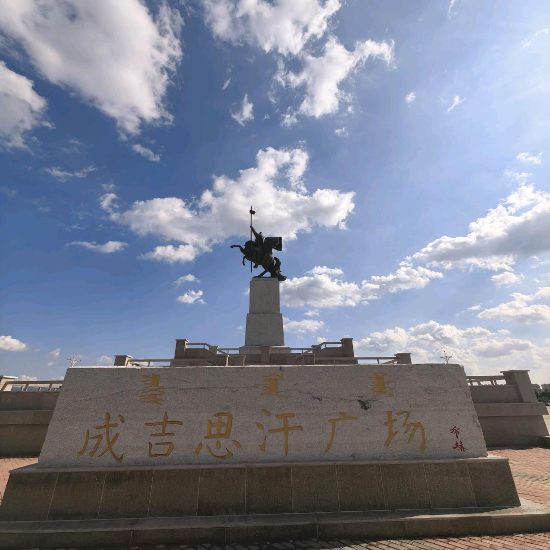 ☞ 天际牧云人