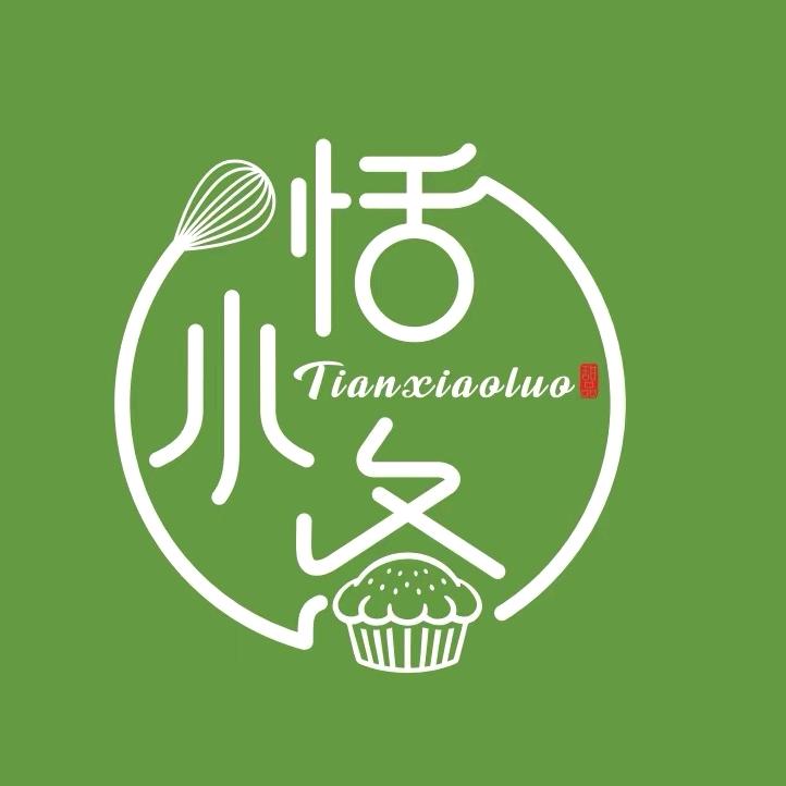 恬小洛超级蛋糕工厂（向荣店）