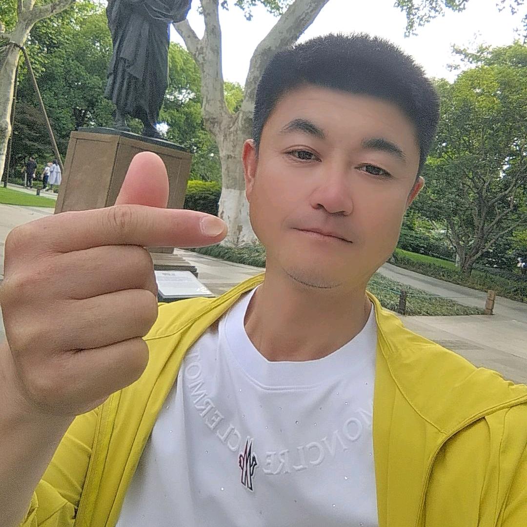 王疙瘩，高记熏货