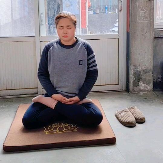 中式健身养生