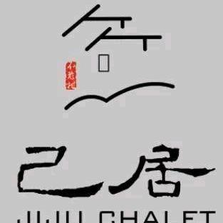 醉卧天涯