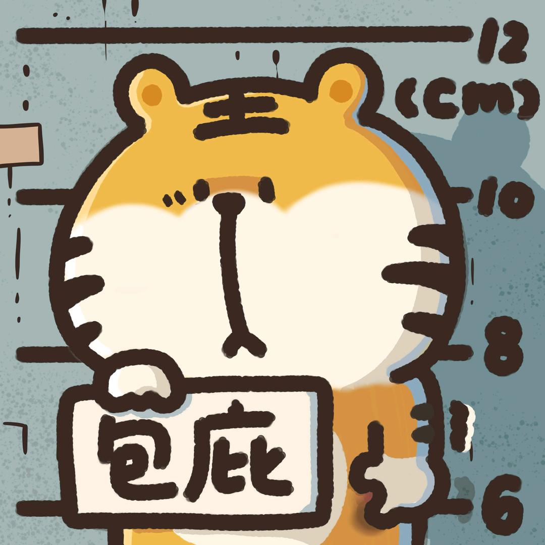 三岁可帅了
