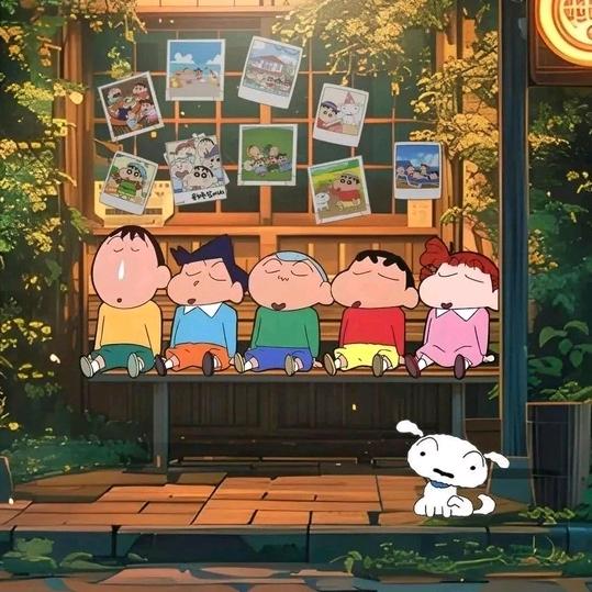 小新和他的朋友们