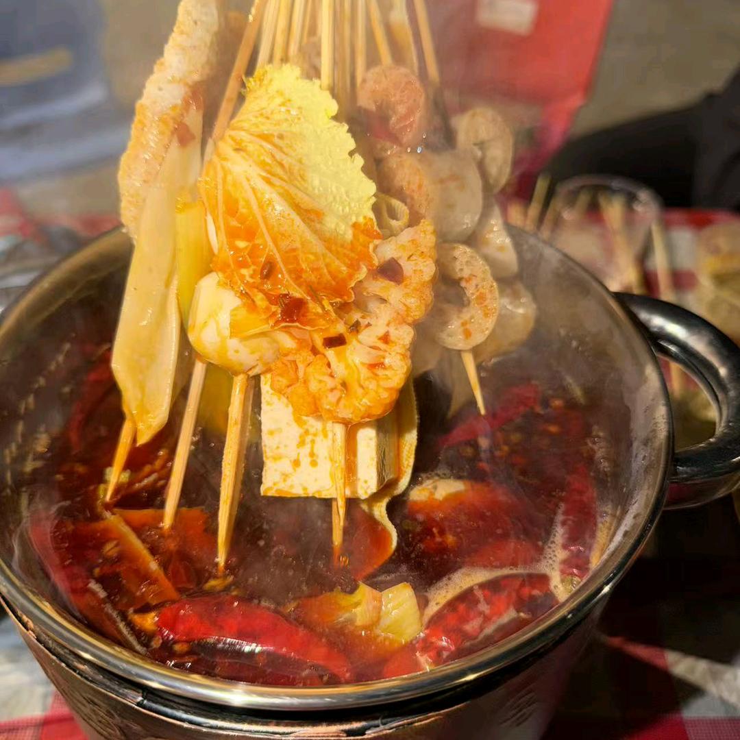 示范区名门俏江南东门5毛串串火锅，