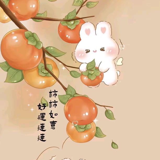 爱笑的陳陳