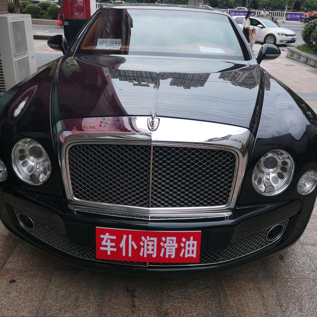 兴风汽车用品工厂店