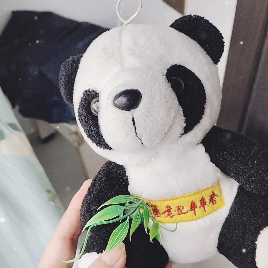 申奶奶