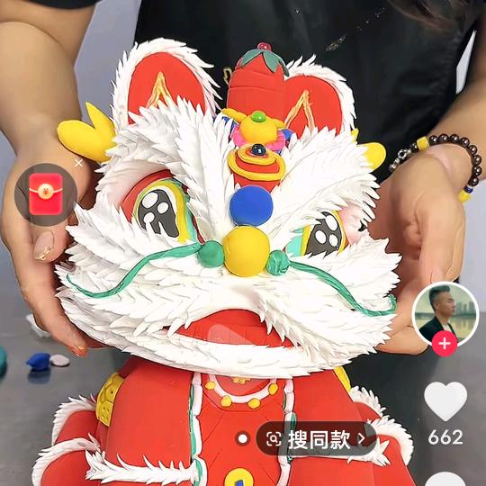 鸿宇