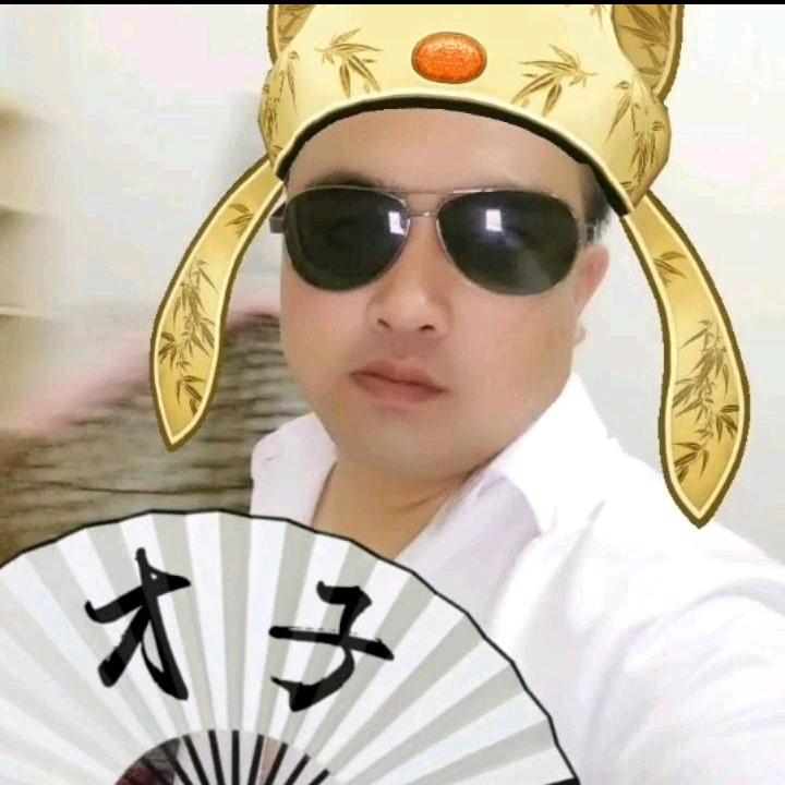 好男人