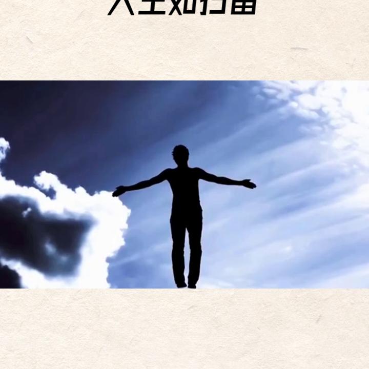 IP道与术