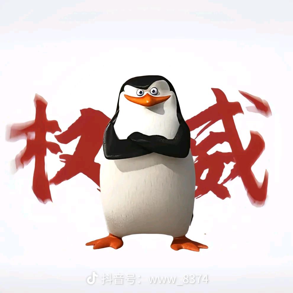 {大蛇.Ex🐉}