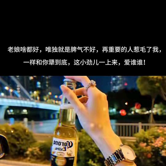 y♥宇阳
