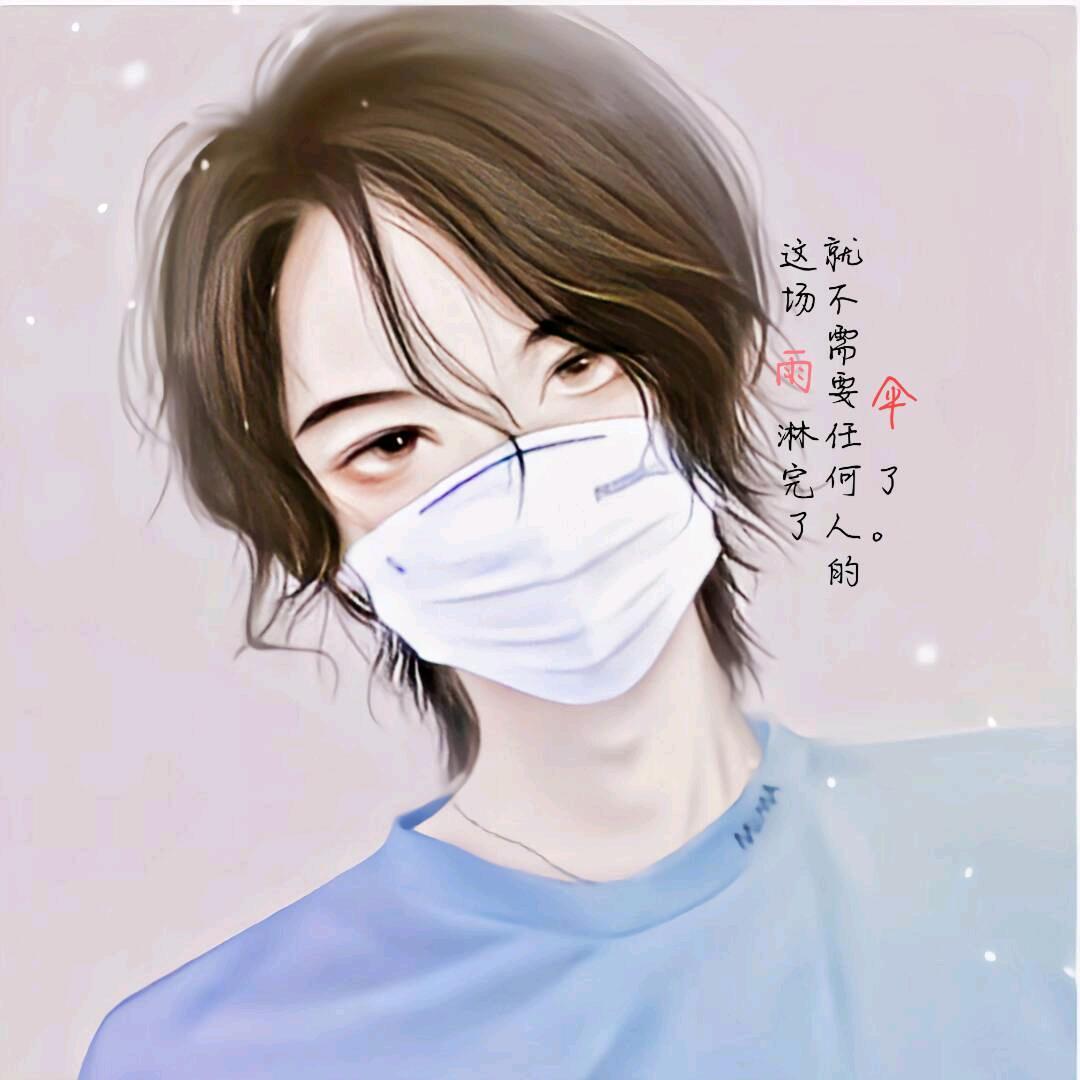 愛微醺的狐狸先生🐾