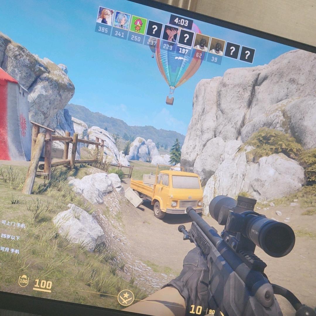 噗噗个噗的粉丝