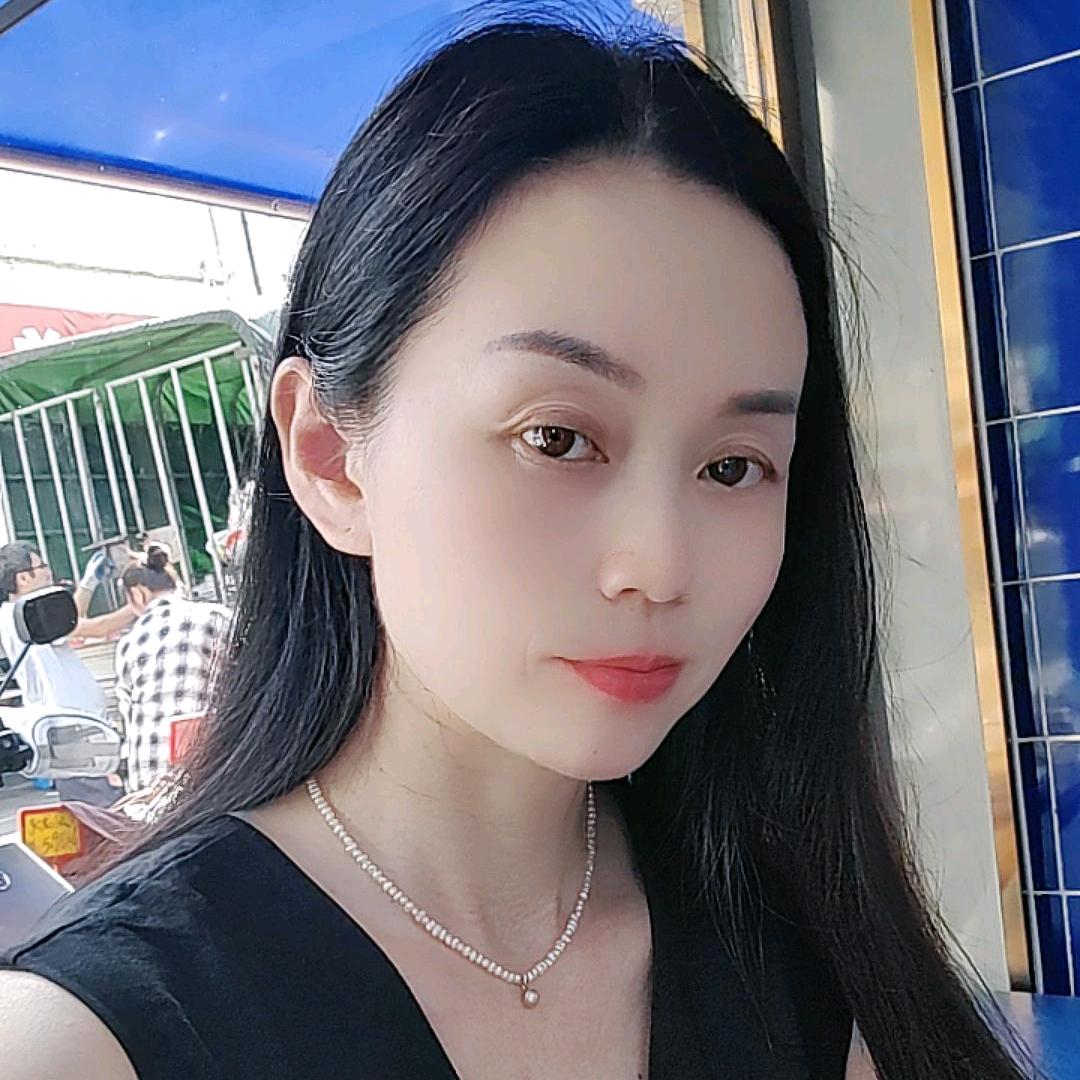 艳子
