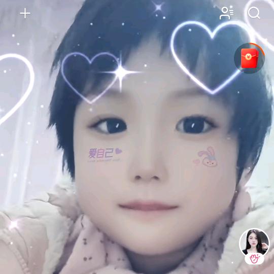 🚬ঞৣঁ᭄信命、不认命ঞৣ᭄