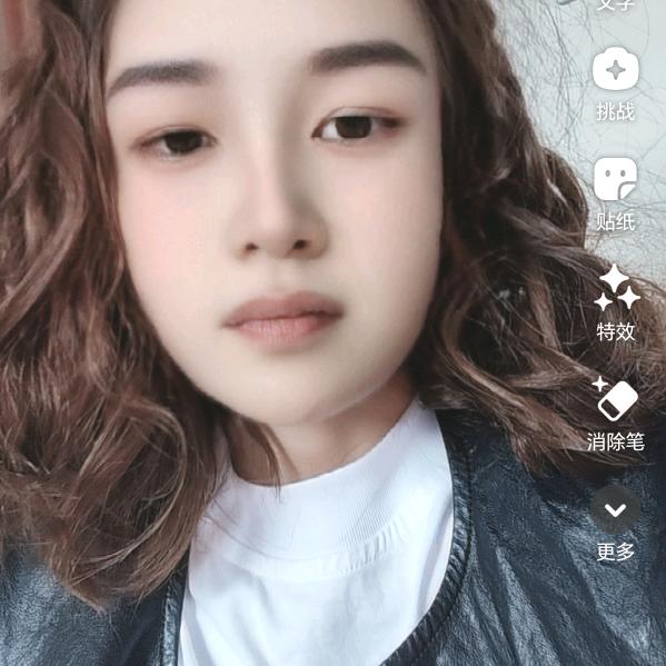 蒿