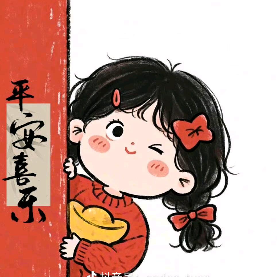 雨墨【五丫头】