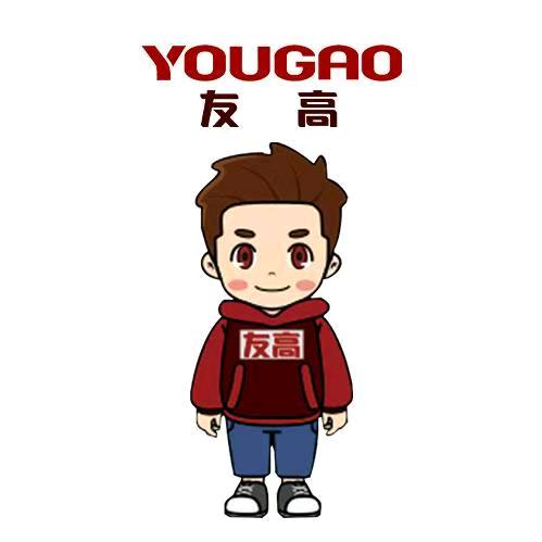 合肥友高一物一码